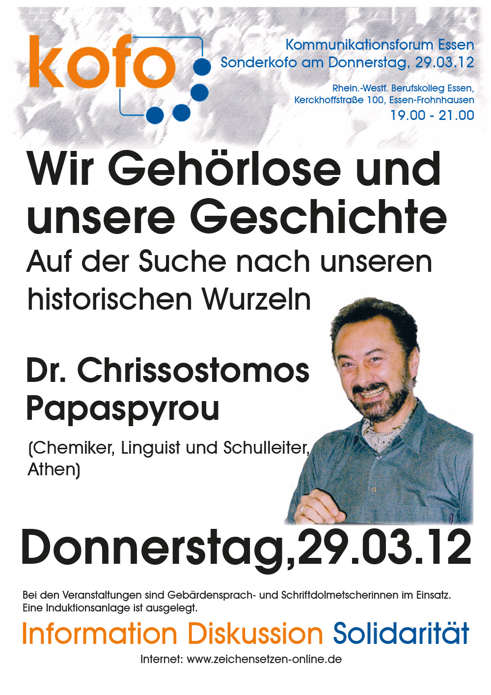 Wir Gehörlose und unsere Geschichte